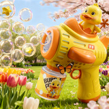 索迪吹泡泡机枪棒婴儿童玩具男女小孩电动手持全自动婚礼生日礼物