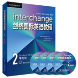 剑桥国际英语教程2 学生包（第5版 套装共4册 点读版 附CD光盘4张）学生用书+练习册+视听活动用书+词汇和惯用语手册