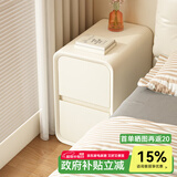 锦汐床头柜实木奶油风收纳柜卧室2025新款床边柜简约轻奢高级感置物柜 【加厚实木】25CM-双抽#