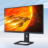 泰坦军团27英寸 576分区 MiniLED 4K 160Hz  升降旋转 1ms电竞电脑显示器 P275MV