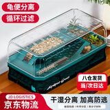 茨格曼乌龟缸生态缸养龟专用缸家用饲养缸全套带过滤巴西龟养殖箱大号 绿色【大号三层全套装】