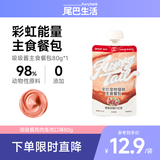 尾巴生活吸吸酱鸡肉兔肉口味80g/袋 补水全价主食餐包肉泥猫咪零食