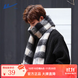 回力围巾男冬季加长加厚保暖海马毛格子围脖生日礼物情侣围脖女 黑白格子【经典款】