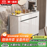 第一森林（First Forest）餐边柜一体靠墙柜子意式极简储物柜客厅靠墙茶水台杂物储物柜 【两门两抽】白大理石纹色色60cm