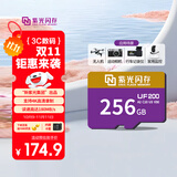 紫光闪存（UNIS FLASH MEMORY）256GB 专业高速存储卡TF（MicroSD）A2 U3 摄像头行车记录仪 大疆无人机GoPro运动相机读速180MB/S