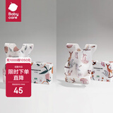 bc babycare婴儿口水巾纯棉纱布三角巾围嘴围兜一次性柔软小方巾防水便携饭兜 帕耶特苹果+斯纳德小鹿【40片】