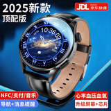 HUXIAVIM智能手表鸿蒙安卓系统华.为苹果机IOS华强北watch适用运动gt5 ultra运动心率血压情侣男女士礼物 黑皮带Pro NFC+双支付+独立音乐+升级芯片 双表带+定位导航+超长待机