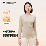 拇指白小T热力加厚加绒长袖T恤秋冬新款保暖百搭打底衫 女款暖杏 L