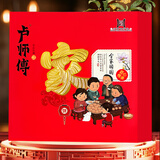 卢师傅月饼礼盒合家团圆540g