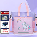 第九城堡小学生补习袋男孩书包英伦风手提袋女生大容量斜挎包儿童补课包