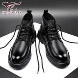 七匹狼休闲鞋男真皮马丁靴男夏季加绒工装靴男士休闲皮鞋英伦高帮靴子男 黑色（不加绒） 39