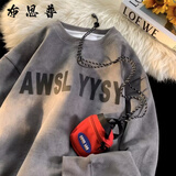 布恩普麂皮绒长袖t恤男春秋季宽松上衣服青少年潮流内搭卫衣打底衫 常规 E804深灰色(秋季） XL (建议体重120-140斤左右）