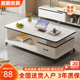 繁鹏茶几客厅家用小户型轻奢高级感2025新款钢化玻璃桌简约沙发小边几 【白大理石纹色】100cm单抽