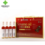 五鹿香（WULUXIANG）【河北特产馆】白芝麻小磨香油礼盒180ml*4瓶 大名府香油邯郸特产