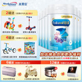 美赞臣（Enfamil）铂睿4段850克儿童配方奶粉(三岁以上)荷兰原装进口 4段850克*6罐