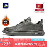 海澜之家HLA男鞋子男士板鞋运动鞋休闲皮鞋男HAABXM4ABZ0559 灰色加绒43