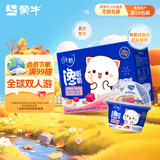 蒙牛纯甄馋酸奶混合优脆乳扁桃仁口味（150g+15g）×6杯 蜜桃猫定制
