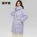 雅鹿羽绒服女中长款2025冬季加厚抗寒保暖新时尚款情侣款连帽外套女