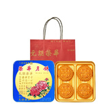 荣华【礼盒】双黄白莲蓉月饼740g