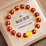 恋晴莲花足银手链女转运珠红玛瑙手串生日礼物送女朋友老婆结婚纪念日