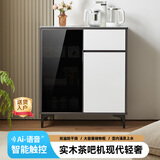 幸福熊实木茶吧机饮水机家用客厅用高端冷热两用茶吧柜一体智能语音全自动烧水养生壶煮茶一体机2026新款 【现代实木款】智能语音防溢防烧送货入户 制冷制热型