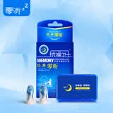 零听隔音耳塞防噪音睡觉专用防打呼噜男女学生午休降噪睡眠耳塞 零听炫彩5对装