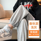 FitonTon运动裤女春秋款外穿裤子宽松束脚裤显瘦百搭哈伦卫裤休闲裤 M