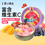 優之唯品 紫罐果汁综合水果硬糖 168g 婚礼喜糖 年货伴手礼糖果 休闲零食