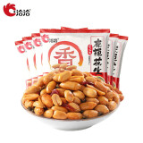 洽洽椒盐花生 花生米坚果炒货办公零食小吃休闲食品 麻辣花生12g*10袋