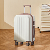 行李箱大容量小型拉杆箱20寸24寸26寸22寸旅行密码登机箱结实耐用 奶咖色-基础款-京东六仓发货 20寸【登机尺寸】无侧把手挂钩