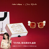 Amber Lollipop珠宝耳环女耳饰轻奢宝石红玛瑙耳钉周年纪念日生日礼物送女友老婆