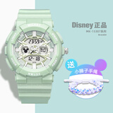 迪士尼电子手表女学生女孩运动防水初中生高中生女生儿童手表机械 清透抹茶绿