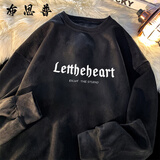 布恩普麂皮绒长袖T恤男春秋季卫衣宽松上衣服ins青少年内搭打底衫 E810-黑色 常规 XL 【建议体重120-140斤左右】