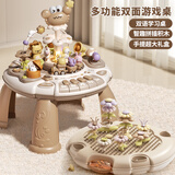 奥智嘉游戏桌婴儿玩具1-3岁宝宝益智积木桌忙碌版电子琴新生儿周岁礼物