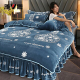 雅鹿双面金貂绒印花床上四件套秋冬季加厚保暖床单被套家用款床上用品 冰雪奇缘 【加厚加密 蓄热保暖】 1.8m 床裙款 四件套-被套200*230cm