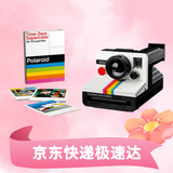 乐高 LEGO乐高21345宝丽来SX-70相机拍立得拼装积木儿童玩具家居装饰