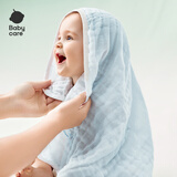 babycare婴儿纱布浴巾新生儿儿童宝宝专用大尺寸抗菌盖毯毛巾包裹巾纱巾 【性价比优选】晴川蓝-7A抗菌 70x70cm
