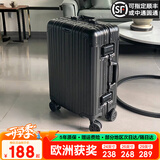 EAZZ【一体铝框｜退换免费】行李箱铝镁合金拉杆箱旅行箱登机密码皮箱 高端 铝框-黑色 20英寸 登机箱 签约商务手提箱