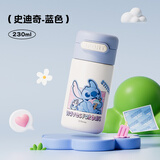 迪士尼（disney）保温杯儿童水杯小学生口袋杯随手杯小巧便携运动水杯男士咖啡杯