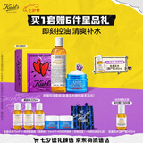 科颜氏（Kiehl's）高保湿面霜清爽版50ml+金盏花水250ml护肤品七夕礼物送女朋友