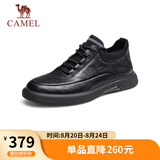 骆驼（CAMEL）男士休闲商务通勤软底舒适运动皮鞋 G13A155075 黑色 40