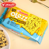 Kokola欧力滋印尼进口芝士涂层饼干 办公室零食下午茶休闲食品100g*3袋 