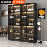 莀晞家居酒柜 客厅酒柜家用落地餐边柜储物柜展示柜简约带钢化玻璃门酒柜 轻奢灰四门160*40*200带灯有酒格