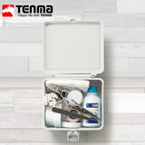 TENMA天马手提式小物收纳箱S 桌面收纳盒家用塑料工具箱储物箱