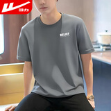 回力（Warrior）运动短袖t恤男夏季新疆棉圆领打底衫百搭上衣透气宽松舒适健身服