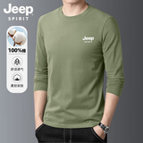 JEEP SPIRIT吉普纯棉长袖t恤男士春秋2026新款潮流休闲宽松透气内搭衣服男装