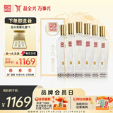 全兴大曲 【老八大名酒】樽享 52度浓香型纯粮酿造高度白酒 500ml*6 整箱装