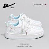 回力女鞋网红厚底小白鞋女秋冬新款甜美百搭休闲鞋运动板鞋 白绿 38