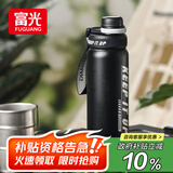 富光保温杯大容量316L不锈钢水杯子学生儿童水杯弹盖杯运动车载户外
