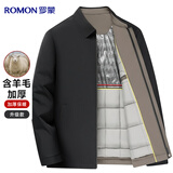 罗蒙含羊毛棉衣男士秋冬季棉服外套翻领加厚保暖中青年爸爸装夹克棉袄